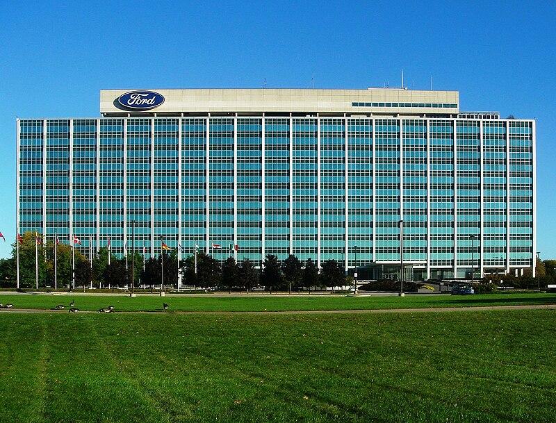 Ford_Building