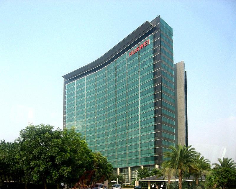 Huawei_Building