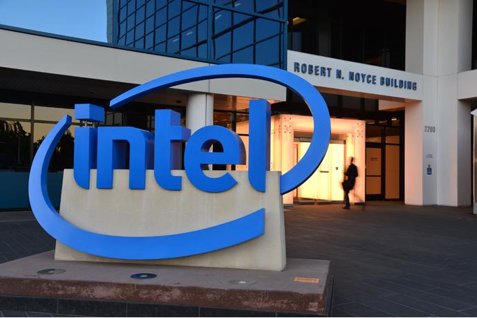 intel_headquarters