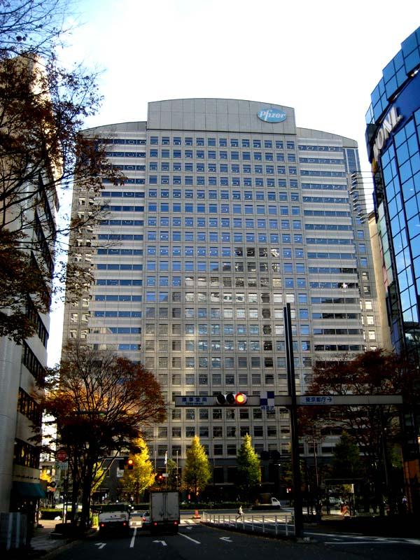 Pfizer_building 