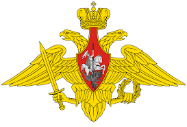 Russian armed forces_Logo