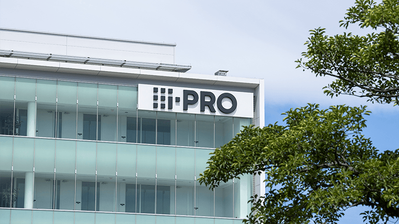  i-PRO_building