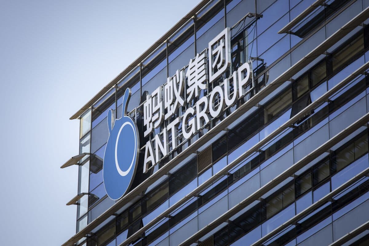 Ant Group brushes off talks about IPO listing