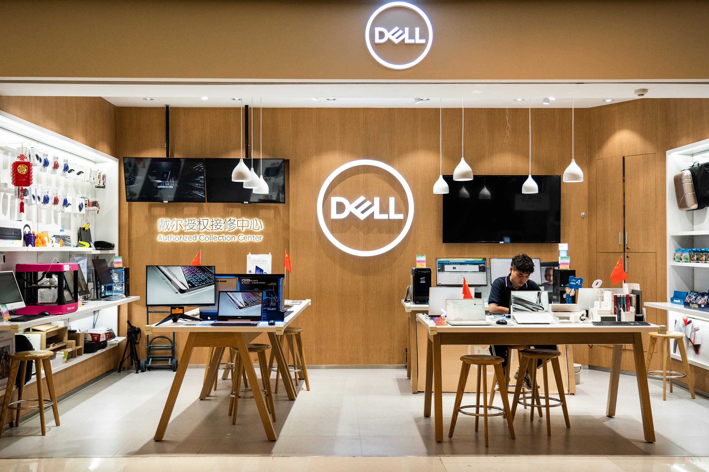 Dell reports improved sales growth triggered by strong PC demand