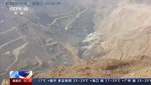 China Mine Collapse