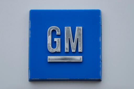 General Motors-Batteries Hire