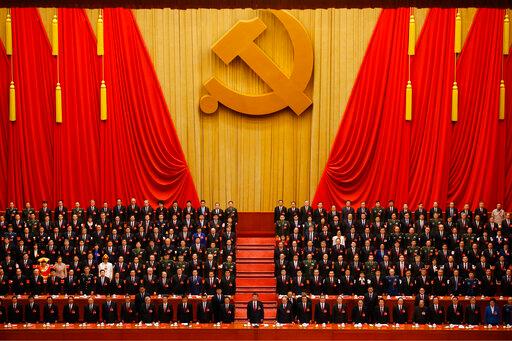 China Party Congress Explainer