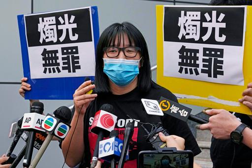 Hong Kong Activist Sentencing