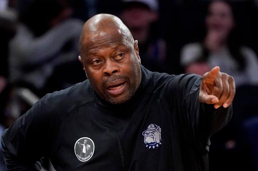 Georgetown Ewing Fired Basketball