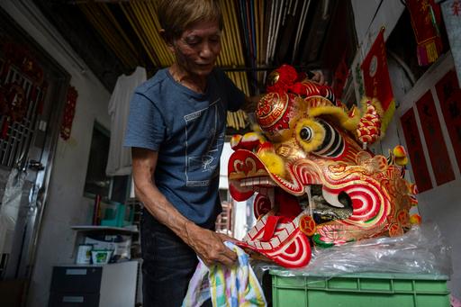 Hong Kong Squatter Settlement